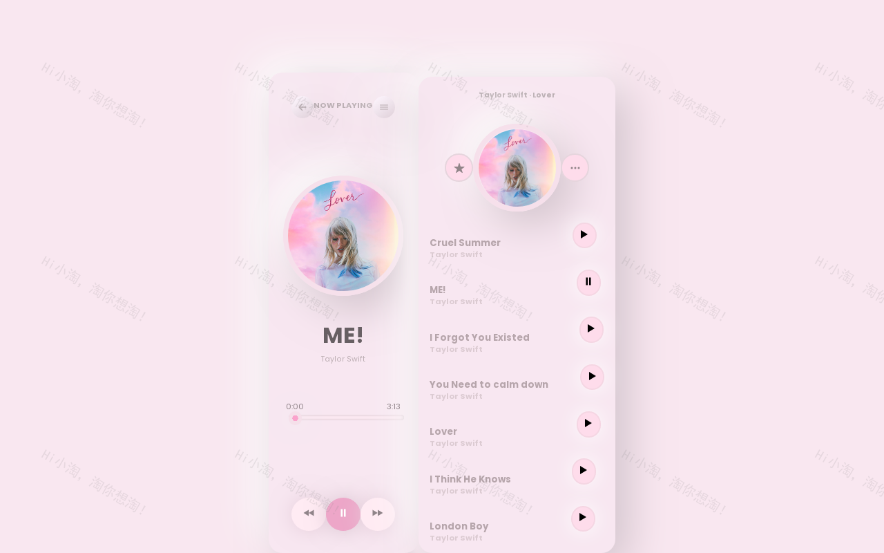 终端版音乐播放器ui界面素材