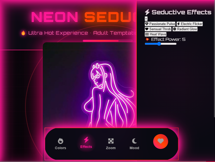 火热聊天系统界面组件动画制作