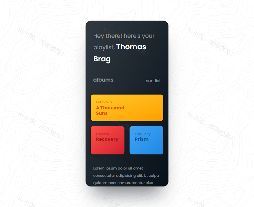 音乐app交互界面，交互式ui设计gsap动画