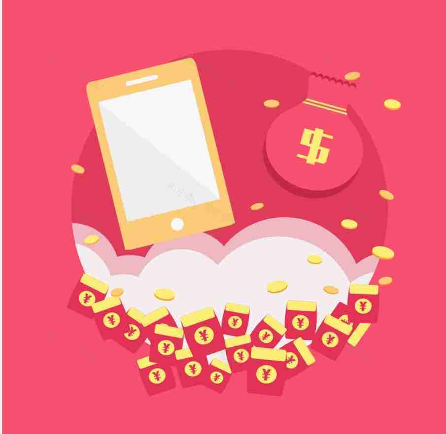 扁平风格手机红包页面活动ui素材