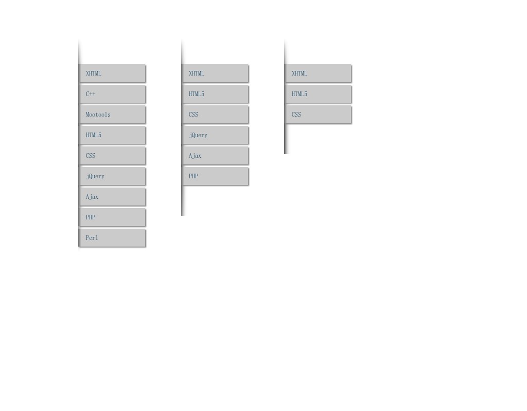 div css一个非常漂亮的侧导航栏