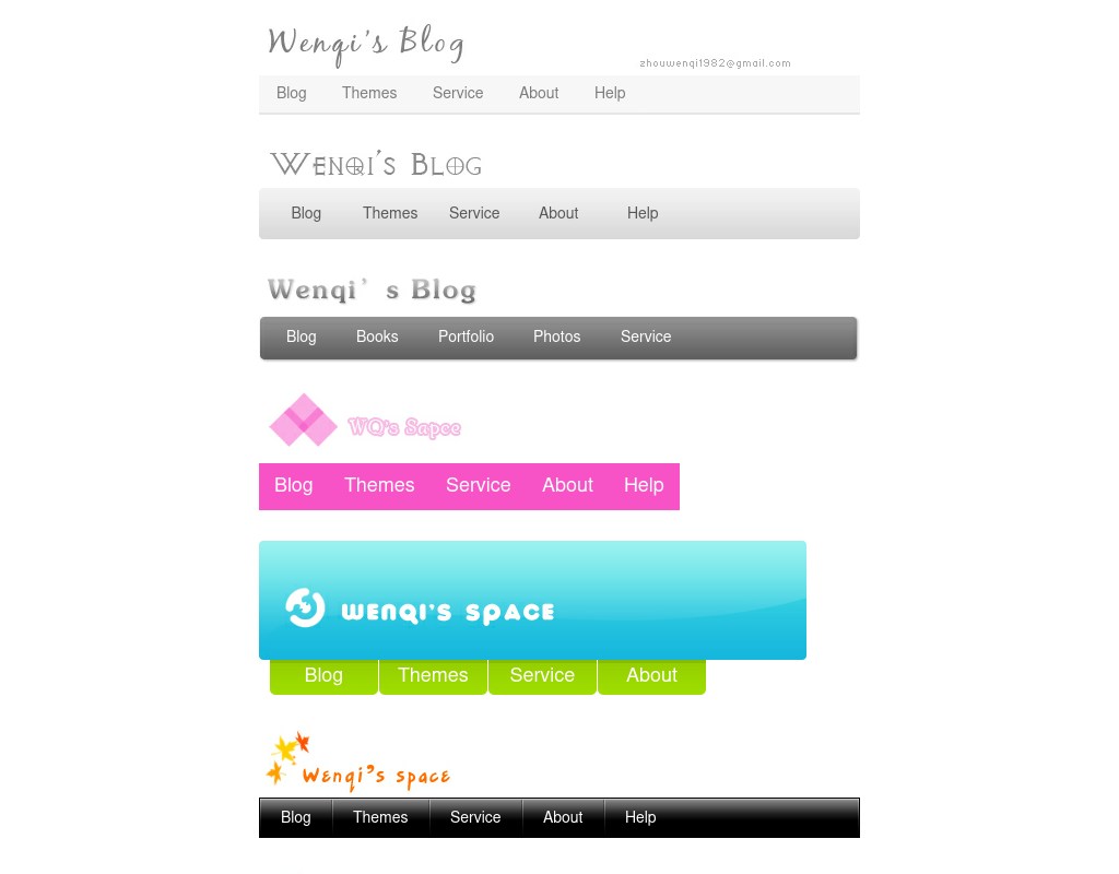 div css个人博客网站导航样式表