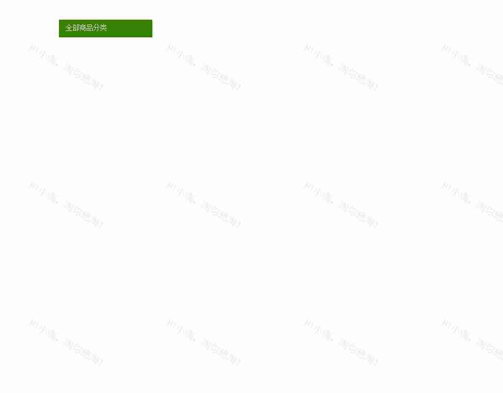 div css绿色的下拉导航菜单分类代码