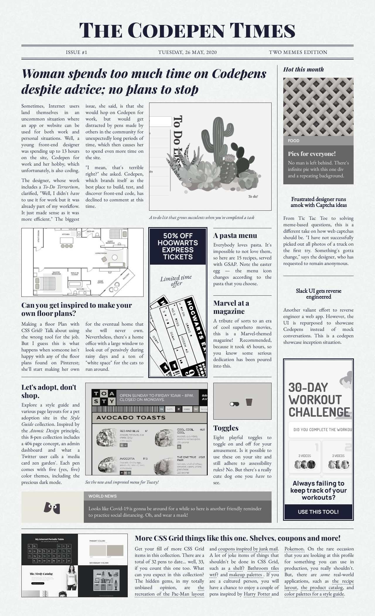 网格报纸布局的css页面