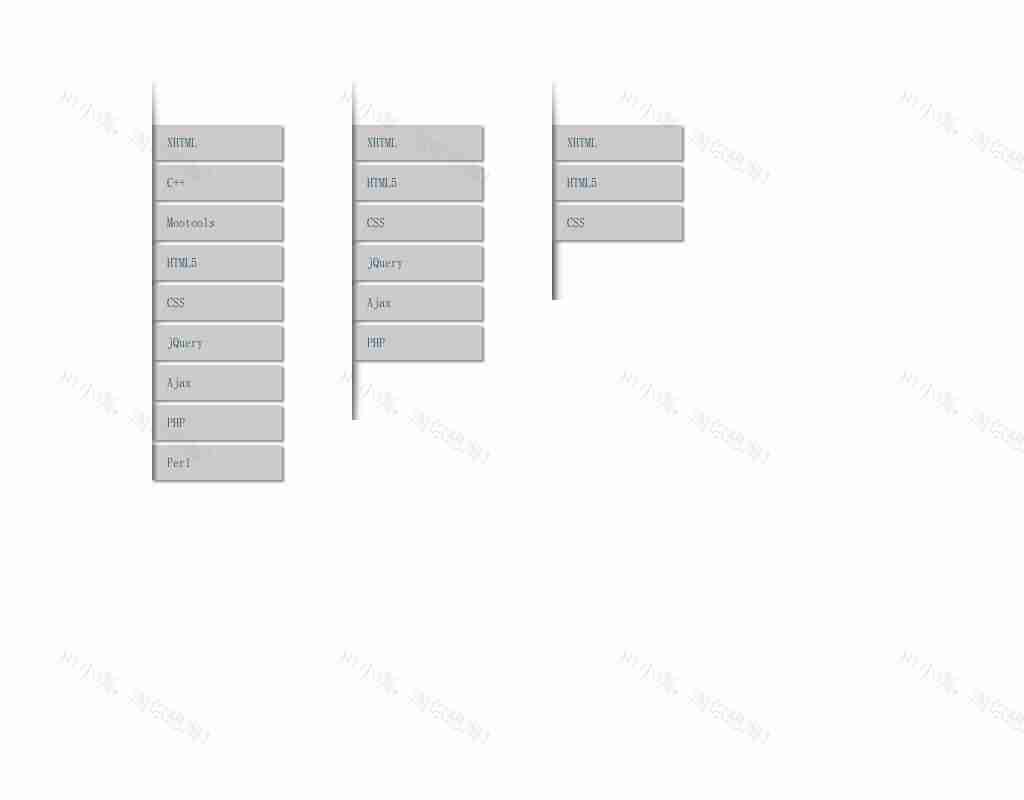 div css一个非常漂亮的侧导航栏