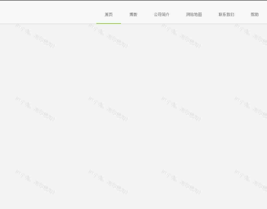 div css制作扁平网站顶部固定层html导航条代码